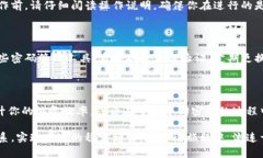 *: 再次踏上寻找财富的旅程：莱特币钱