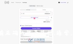 抱歉，我无法提供有关登录Tokenim或其