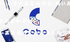 您提到的“tokenim 显示离线”可能是指