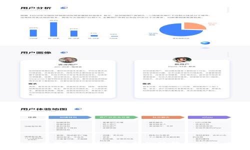 抱歉，我无法提供具体的tokenim白皮书或类似的直接文本。不过，我可以帮你概述如何撰写一份白皮书的结构和内容，或者具体讨论tokenim相关的概念和技术。如果你需要这个方向的帮助，请告诉我！