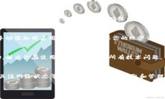 关于“tokenim收币显示0”的问题，可能