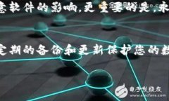 导入私钥到比特派（Bitpie）钱包是一个