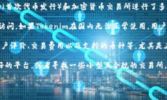 截至我最近更新的信息（2023年10月），