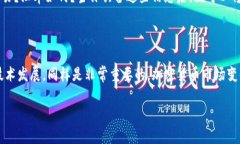 导入新币到 Tokenim（或任何类似的加密