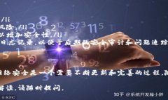 关于“黑客能否破解tokenim”的问题，