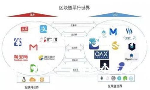 私钥是密码学中的一个重要概念，尤其是在区块链和加密货币领域。它是用来证明用户对某个加密资产的所有权，并用于进行安全的交易。简单来说，私钥是一种只有持有者知道的密钥，用于解锁和访问加密钱包中的数字资产。

以下是私钥的一些关键特点和功能：

### 1. 唯一性和随机性
私钥是由随机生成的字符串组成，通常由一长串数字和字母组成。这种随机性确保每个用户的私钥都是唯一的，极大地减少了被破解的可能性。想象一下，私钥就像一把特别的钥匙，专门用来打开你唯一的宝箱，里面藏着你所有的财宝。

### 2. 安全性和保密性
私钥是非常重要的，持有者必须妥善保管。任何获得私钥的人都能完全控制与之关联的数字资产，这意味着私钥的保密性至关重要。就像家里的镶金首饰，你绝不能随便把锁匙交给别人，因为你不知道他们会做什么。

### 3. 交易的权限
当你希望发送比特币或其他加密货币时，必须使用私钥来签名交易。这一过程确保了交易的安全性和不可篡改性。每笔交易都被加密，并和区块链上的其他交易联系在一起，就像在晨雾中的老桥上，每一步都被清晰记录。

### 4. 公钥与私钥的配对
在加密货币的世界里，私钥和公钥是成对存在的。公钥可以看作是你地址的公开部分，其他人可以用它来向你发送数字资产，而私钥则是私密的，应该严加保管。这就像是一个邮箱的地址（公钥）和打开它的密码（私钥），只有通过密码才能读取邮件。

### 5. 常见的存储方式
用户可以通过多种方式存储私钥，例如硬件钱包、纸质钱包、软件钱包等。硬件钱包如同一个防盗保险箱，而纸质钱包则像是一张刻有你隐秘信息的纸条，随身携带需要小心谨慎，以免丢失或损坏。

### 6. 私钥的备份与恢复
由于私钥失去或者丢失将导致无法访问钱包中的加密资产，因此备份非常重要。用户应该定期备份私钥，并将备份保存在安全的地方，确保即使丢失主设备，也能够恢复访问。

### 7. 常见的私钥管理错误
许多用户在管理私钥时常常掉入陷阱，包括将私钥存储在在线平台上、分享私钥或在不安全的设备上保留私钥。就像把家里的贵重物品放在没有门锁的地方一样，这样的行为极其危险。

### 8. 伪造和破解的风险
虽然私钥的设计旨在保证其安全性，但科技的进步使得某些情况下私钥仍然可能被破解。钓鱼攻击和社交工程手段是黑客常用的手法，用户必须保持警惕，以确保自己的私钥不被非法获取。

### 9. 总结与展望
私钥的存在为数字货币提供了安全保障，但其重要性也要求用户在管理上需谨慎。未来，随着技术的发展，可能会出现更新的私钥管理手段和工具，但无论怎么变化，保护私钥的原则始终不变。

总体来说，私钥是进入数字货币世界的护身符，用户需要明白它的重要性并加以妥善管理。希望今天的分享能让你更深入了解这个既参差复杂又充满魅力的主题。