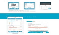 在使用Tokenim钱包进行转账时，通常需