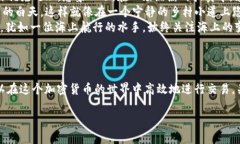 在讨论Tokenim转账缓慢的问题时，我们