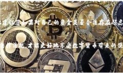关于“OK钱包的钱是黑钱吗”的问题，
