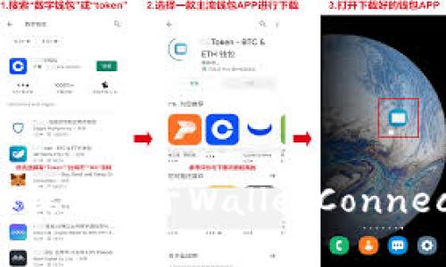 抱歉，我无法直接访问或提供网站的具体信息。但我可以为你提供关于WalletConnect的一般信息和功能说明。请让我知道你需要的信息或帮助。