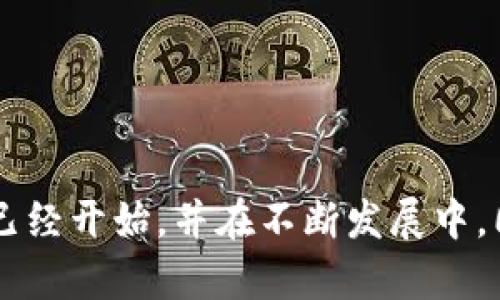 以太坊3.0的具体上线时间目前尚不确定，因为以太坊的开发是一个持续不断的过程，涉及全球开发者社区的合作。不过，以太坊2.0的升级过程已经开始，并在不断发展中。同时，以太坊的团队也在研究和规划下一步的版本。如果你对以太坊的升级历程和未来演变感兴趣，建议关注官方渠道以获取最新的信息和进展。