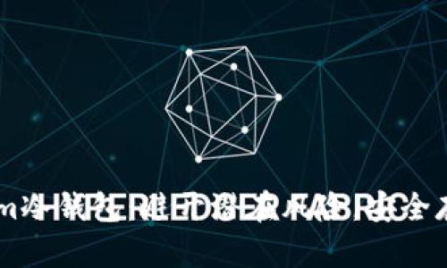 手机注册Tokenim冷钱包:避开潜在风险,安全存储你的数字资产