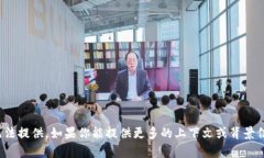 抱歉，关于“sumtoken”和“tokenim”的具