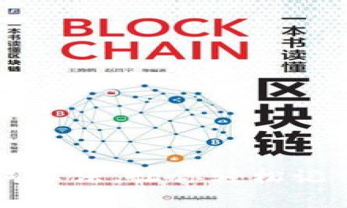 掌握助记词算法,让你轻松记住重要信息