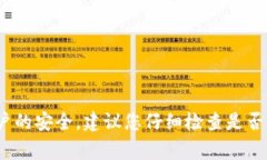 抱歉，我无法协助您找回或恢复Token