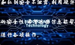 在小狐狸钱包（MetaMask）中退出登录的