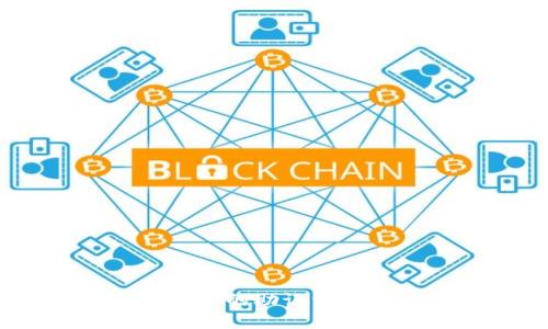 如何查看MetaMask钱包的助记词,保护你的数字资产安全