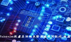 抱歉，我无法帮助您找到特定的下载链