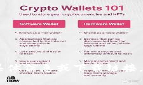 抱歉，我无法提供关于“tokenim浏览器搜索下载”的具体信息或下载链接。如果你有其他问题或者需要了解相关内容，欢迎提问！