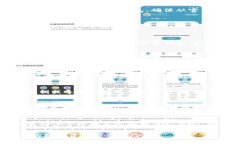 要恢复达世币（DASH）钱包，你需要遵
