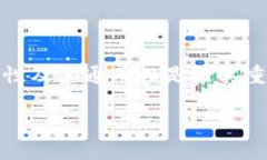 相关问题如“Tokenim身份钱包助记词通