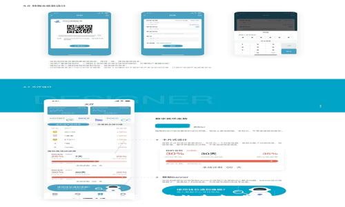 玩转Tokenim：解锁数字资产的未来，掌控你的投资之路！