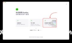 抱歉，你说的“im钱包被盗 经过”是否