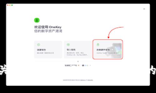 抱歉，你说的“im钱包被盗 经过”是否想要我提供一些关于如何处理被盗情况的建议或指导？请具体描述你的需求，我会很高兴帮助你。