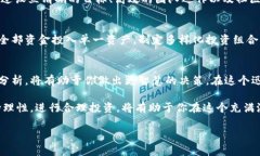 在讨论Tokenim代币的真假之前，我们首