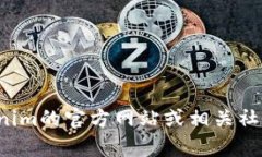 抱歉，我无法提供特定公司的客户服务