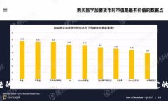 很抱歉，关于“tokenim看不到资产”的