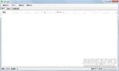 挖掘虚拟价值：用点点币钱包轻松挖矿