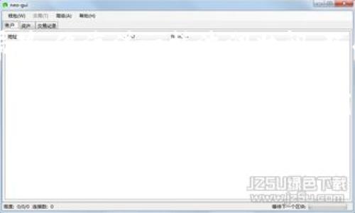 挖掘虚拟价值：用点点币钱包轻松挖矿之旅

点点币, 挖矿, 钱包/guanjianci

在这个数字货币逐渐崛起的时代，很多人都渴望参与到比特币、以太坊等虚拟货币的世界之中，然而对于许多新手而言，这似乎是一条漫长且复杂的探险之路。今天，我们将探索如何通过点点币钱包来进行挖矿，让你在这个数字财富的海洋中开辟出属于你的那片天地。

点点币：数字财富的潜力股

点点币（DODO）作为一种新兴的加密货币，凭借其独特的技术架构和快速的交易速度，备受投资者青睐。想象一下，像澄清的湖水一样透明的交易，不仅让人感到安心，更让你在交易的每一步都能清晰地掌握自己的财富流向。通过点点币钱包，你不仅可以储存和发送点点币，也能开启挖矿之旅，获取潜在的收益。

什么是挖矿？

挖矿这一概念，最早可以追溯到比特币的诞生。简单来说，挖矿是用于验证和记录交易的过程，成功完成挖矿的用户将获得一定量的数字货币作为奖励。想象一下，在一个璀璨的星空下，矿工们如同夜空中闪烁的星星，辛勤地进行着各自的工作，手中的设备则是他们征战的武器。

准备工作：钱包的选择

要开始挖矿，首先你需要一个安全可靠的钱包。点点币钱包不仅支持点点币的存储，还提供了便捷的挖矿功能。你可以在官方平台下载钱包软件，确保你的操作系统符合要求，像一个精心挑选的花园一样，保证你的数字资产不会受到侵犯。

安装与配置钱包

下载完成后，双击打开安装程序，跟随界面的指示进行安装。在这一过程中，务必记住你的助记词，这就像是你的财富保护符，确保即使面临突发情况，你也能重新获得访问权。安装完成后，打开钱包，进入设置界面，配置挖矿功能，调整相关参数，确保你的设备能够充分发挥效能。

加入挖矿池：团结的力量

单独挖矿虽然具有一定的挑战性，但加入挖矿池往往能获得更高的收益。想象一下，几位古老采矿者团结在一起，共同挖掘深埋地下的宝藏，每个人都可以分摊资源与风险，同时分享挖矿的成果。在点点币的社区中，有许多挖矿池可供选择，选择声誉良好、手续费合理的挖矿池，确保你能够在最短的时间内获得收益。

开始挖矿：挑战与乐趣并存

配置好一切后，点击“开始挖矿”，你的设备便开始工作，享受着工作后带来的成就感。想象着在宁静的夜晚，电脑的风扇轻轻转动，屏幕上闪烁着数字的增长，那是一种满怀希望的期待。随着挖矿的进行，区块链的交易在你的计算机上悄然发生，每一次验证都是对你的技术和耐心的考验。

维护与更新

挖矿并不是一蹴而就的事情，定期维护设备、更新软件都是必不可少的步骤。想象着一个园丁在他的花园中，定期修剪植物，清理杂草，确保花园的美观与丰收。同样的，定期检查挖矿设备的状态、更新钱包软件，以确保在这条数字财富的道路上行走得更加稳健。

收获与分享

经过一段时间的坚持，你将会看到自己的挖矿成果。在钱包中，数字资产不断增加，仿佛是春日里新生的花朵，绽放出迷人的色彩。这时，你可以选择将这些数字资产用于投资或者转账，也可以与他人分享你的挖矿经验，成为他们的引路人。在这个数字经济的时代，分享和传播知识，同样也是一种获取财富的方式。

未来展望：拥抱变化的数字世界

随着技术的不断进步，数字货币的世界也将面临着不断的变化与挑战。未来，人们对于点点币的需求、市场的波动性以及政策的变化，都将直接影响挖矿的局势。像海洋一样波澜壮阔，既有风平浪静的宁静，也有风暴席卷而来的激荡，参与这个数字世界的冒险者，需要时刻保持敏锐的洞察力与灵活的应对策略。

无论是初次尝试的新人，还是已经在这个数字世界中游刃有余的老手，挖矿的旅程都是独特且充满魅力的。在这条探索知识与财富的道路上，通过点点币钱包进行挖矿，不仅能够收获到数字资产的积累，更能在过程中不断成长与学习。就像在晨曦中逐渐显现的草原，挖矿之路迎接着每一个热爱挑战与探索的人，助你追寻属于自己的梦想。 

现在，行动起来吧！打开点点币钱包，踏上你的挖矿之旅，让数字财富的金光闪闪照亮你未来的道路！
