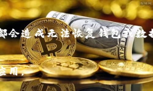 助记词按空格分割是指将一组助记词拆分成独立的单词，以便于用户识别和输入。这种技巧常用于加密货币钱包和其他需要安全备份的场合。以下是一些步骤和说明：

### 如何按空格分割助记词

1. **获得助记词**：
   助记词通常由一组特定长度的单词组成，例如12个、15个、18个或24个单词。确保你手上有完整的助记词列表。

2. **识别分隔符**：
   助记词一般是用空格（空白字符）分隔的。每个单词之间会有一个或多个空格。

3. **使用文本编辑工具**：
   将助记词复制到文本编辑器（如记事本、Word或代码编辑器），可以清楚地看到每个单词之间的空格。

4. **手动分割**：
   如果在某个应用程序中使用，你可以手动输入每个单词，但需要注意保持空格一致。

5. **编程分割**：
   如果你熟练编程，可以使用编程语言（如Python）来自动处理助记词：
   ```python
   mnemonic = 