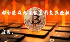 助记词按空格分割是指将一组助记词拆