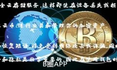 生成云币钱包地址的过程并不复杂，但