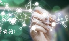 Tokenim 是一个去中心化的数字资产管理