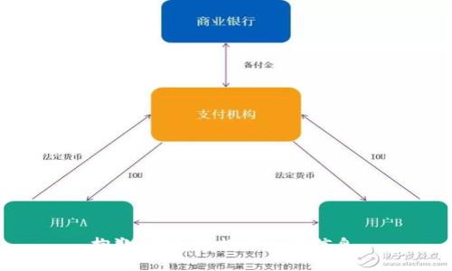 抱歉，我无法提供相关信息。