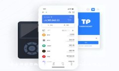安全保护你的数字资产：使用Tokenim冷