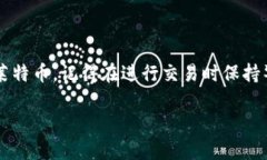 为了确保为您提供最相关的信息和帮助