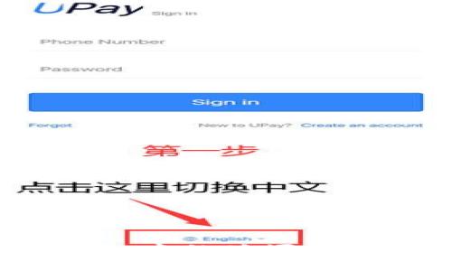 了解Tokenim钱包中的垃圾币:原因与防范策略