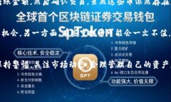 在tokenim钱包中，如果您收到了空投币