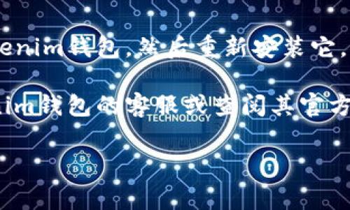 很抱歉，关于