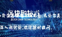 BK钱包是一个数字货币钱包，主要用于