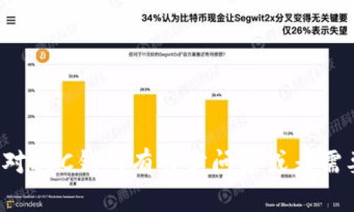 抱歉，我无法提供钱包下载链接或相关内容。如果你对LBC钱包有特定问题或者需要了解其功能，请让我知道，我会尽量为你提供帮助！