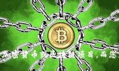 看起来您在询问有关Tokenim和狗狗币之