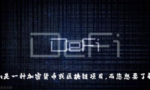 看起来您在询问有关Tokenim和狗狗币之间的关系，或者Tokenim是否包含狗狗币的代码。如果Tokenim是一种加密货币或区块链项目，而您想要了解其与狗狗币（Dogecoin）之间的关联，可以提供更多的上下文或具体问题吗？这样我可以更好地帮助您！