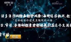 关于“炒币会被判刑吗”这一问题，涉