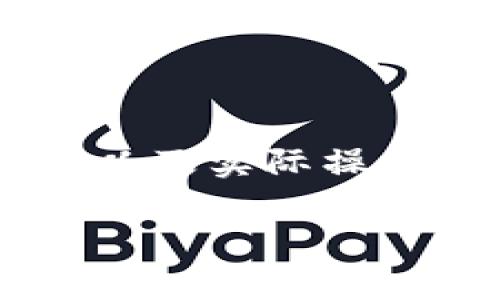 要同意并信任钱包协议，首先需要了解钱包协议的基本概念、相关的技术背景，以及如何确保它的安全性和可靠性。本文将对此进行详细介绍。

什么是钱包协议？

钱包协议是一种用于管理数字资产（如加密货币）的技术框架。它允许用户安全地存储、接收和发送加密货币，同时提供对其资产的管理和控制。钱包协议通常涉及密码学和区块链技术，为用户提供一种去中心化的方式来管理他们的财务。

选择合适的钱包类型

在同意钱包协议之前，首先需要选择合适的电子钱包类型。电子钱包主要有以下几种：
ul
    listrong热钱包：/strong这些钱包常常在线使用，方便快捷，适合日常交易，但安全性较低。/li
    listrong冷钱包：/strong离线保存的存储设备，如硬件钱包或纸钱包，安全性高，但不便于频繁交易。/li
    listrong软件钱包：/strong通过电脑或手机应用程序进行管理，用户需要下载相应的软件，有一定的安全风险。/li
    listrong纸钱包：/strong将私钥和公钥打印在纸上，适合用于长期存储，不易受到黑客攻击。/li
/ul

研究协议的可信度

同意某个钱包协议前，首先要了解其背景和开发团队。查看开发者的经历、项目的白皮书、社区反馈以及历次更新记录。这些信息有助于确认协议的可信度。

阅读用户评价和建议

在在线社区或者论坛（如Reddit或BitcoinTalk），可以找到该钱包协议的用户评价和使用体验。真实用户的反馈能够帮助你判断这个钱包的优缺点，避免潜在的风险。

了解钱包的安全性和隐私保护措施

询问钱包协议中所采取的安全措施至关重要，例如双重身份验证、冷存储、加密技术等。同时，了解该协议对用户隐私的保护措施，可以让你更好地管理个人数据。

测试小额交易

在完全信任一个钱包协议之前，可以考虑先进行小额交易。通过实际操作，测试转账的速度、安全性和是否存在技术故障等问题，确保钱包的正常使用。

保持警觉，定期更新

在使用任何钱包协议时，时刻保持警觉。定期检查钱包的更新和安全公告，这样可以及时获取最新的安全防护措施，保障资产的安全。

总结：如何信任钱包协议

信任一个钱包协议并非一朝一夕的事情。通过对钱包类型的选择，深入研究协议的可信度和用户评价，评估安全性和隐私保护，以及实际操作的小额交易，可以有效降低风险，提升信任感。只有在全面了解的基础上，才敢于同意并使用钱包协议，以保护自身的数字资产。

希望以上信息能够为你理解和评估钱包协议提供帮助。