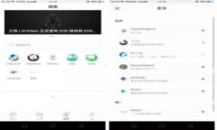 TokenIM 是一个用于加密货币和数字资产